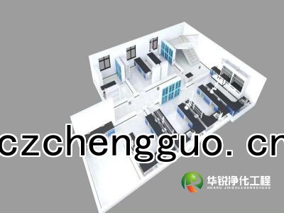 成都實驗室裝修公司 成都實驗室裝修要注意什麽
