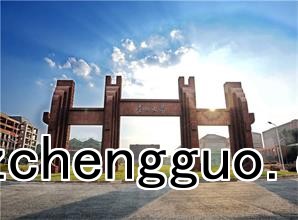 貴州大學萬級化驗室淨化工程裝修